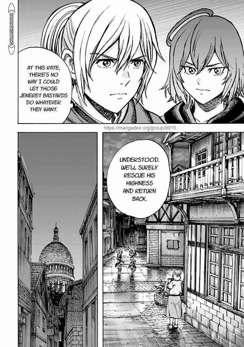Wise man is summoned to another world ~The strongest items were those less desired in inventory~ Chapter 21.1 - Page 18 in English