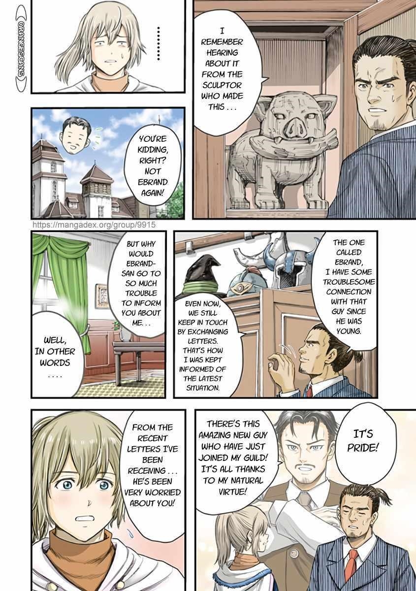 Wise man is summoned to another world ~The strongest items were those less desired in inventory~ Chapter 21.1 - Page 4 in English