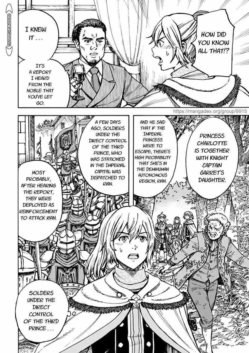 Wise man is summoned to another world ~The strongest items were those less desired in inventory~ Chapter 21.1 - Page 6 in English