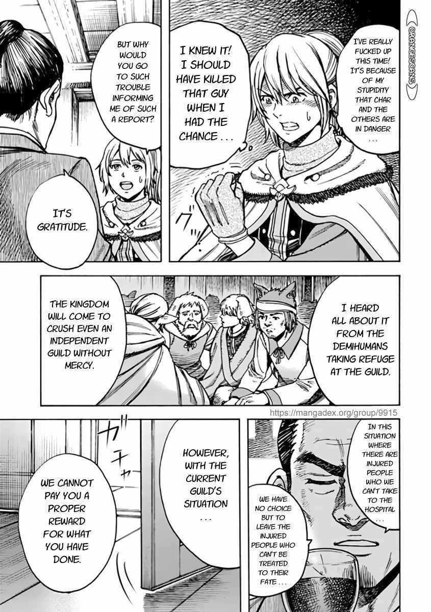 Wise man is summoned to another world ~The strongest items were those less desired in inventory~ Chapter 21.1 - Page 7 in English