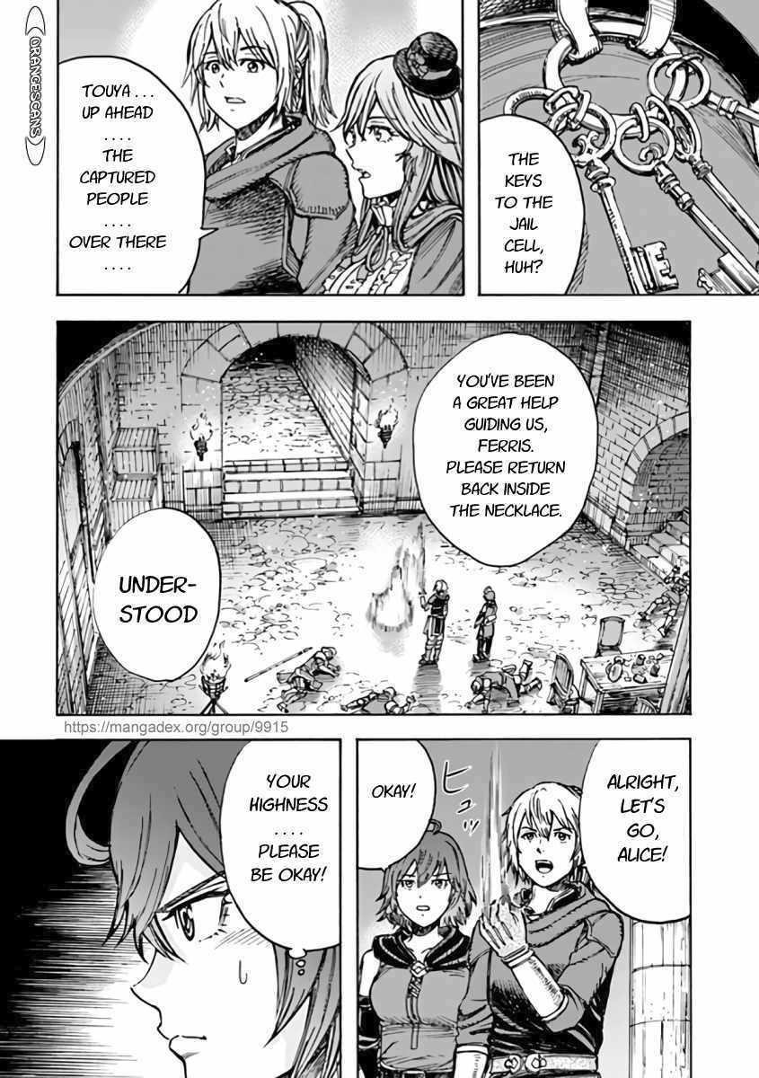 Wise man is summoned to another world ~The strongest items were those less desired in inventory~ Chapter 21.2 - Page 16 in English