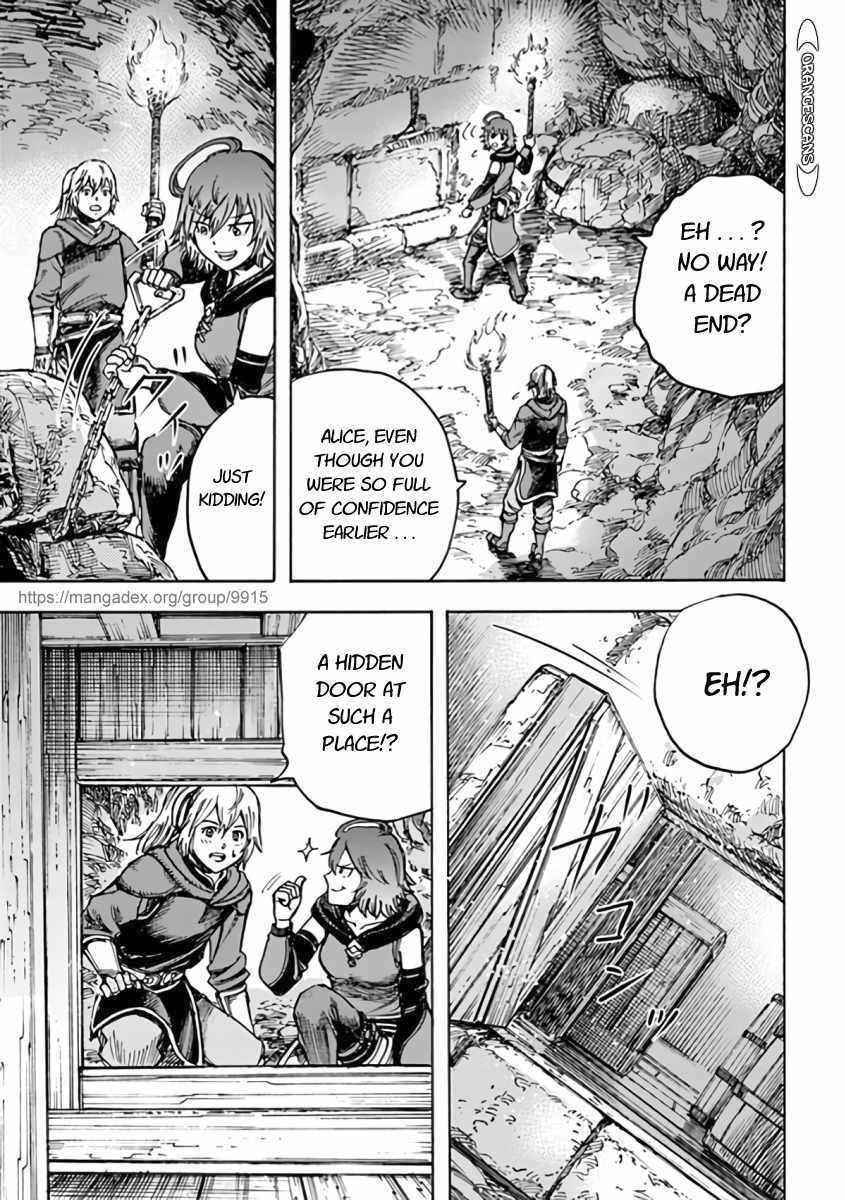 Wise man is summoned to another world ~The strongest items were those less desired in inventory~ Chapter 21.2 - Page 3 in English