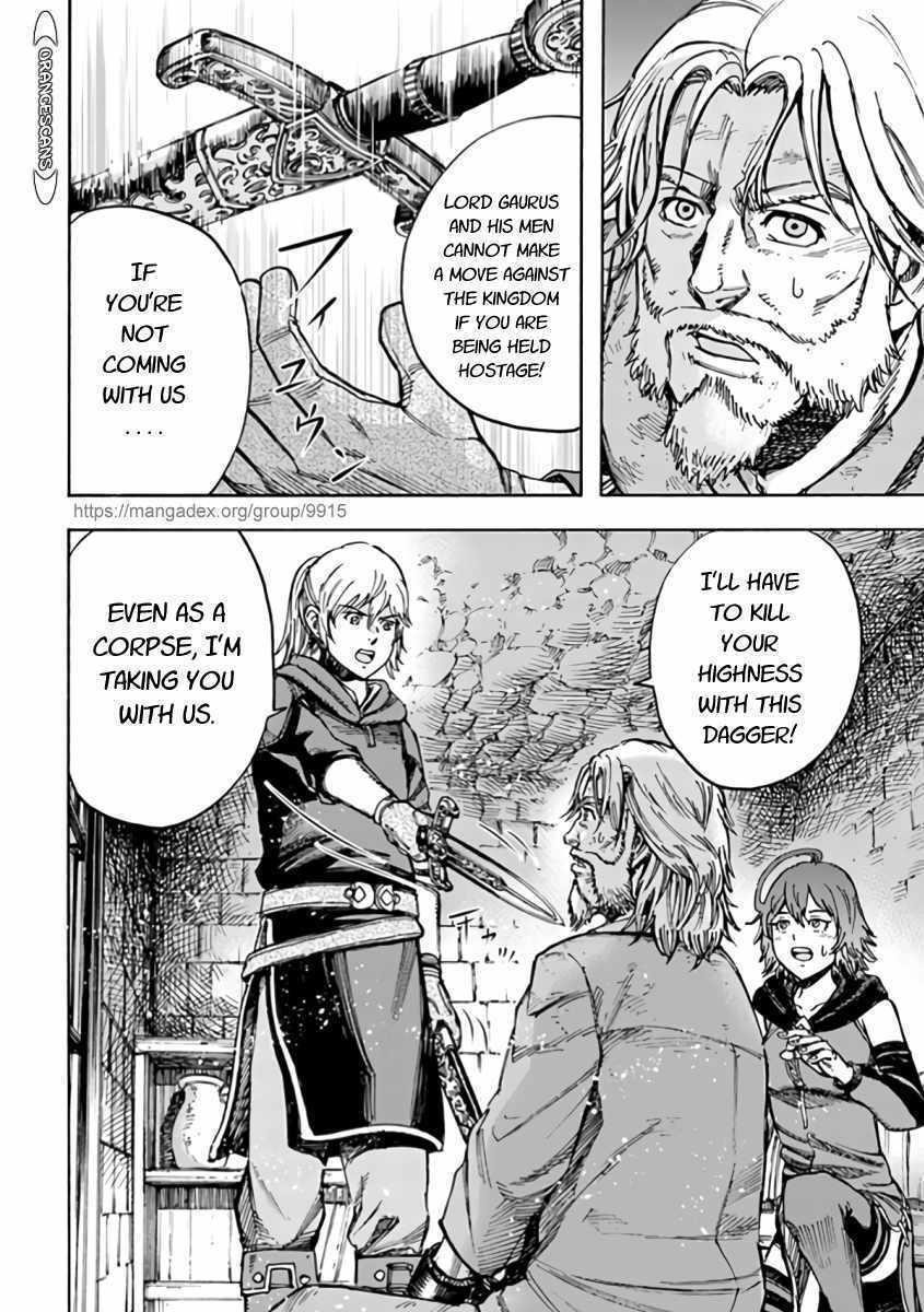 Wise man is summoned to another world ~The strongest items were those less desired in inventory~ Chapter 22.1 - Page 10 in English