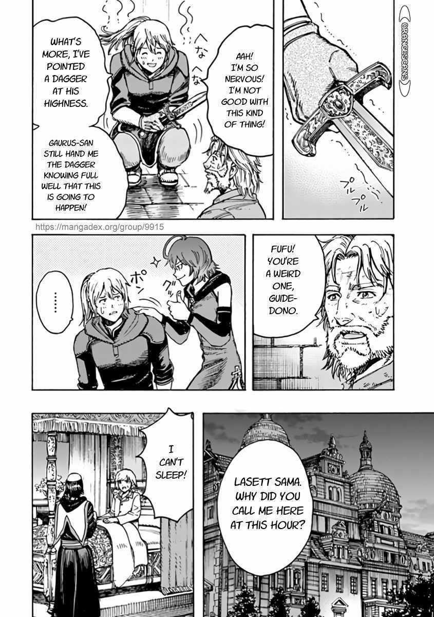 Wise man is summoned to another world ~The strongest items were those less desired in inventory~ Chapter 22.1 - Page 12 in English
