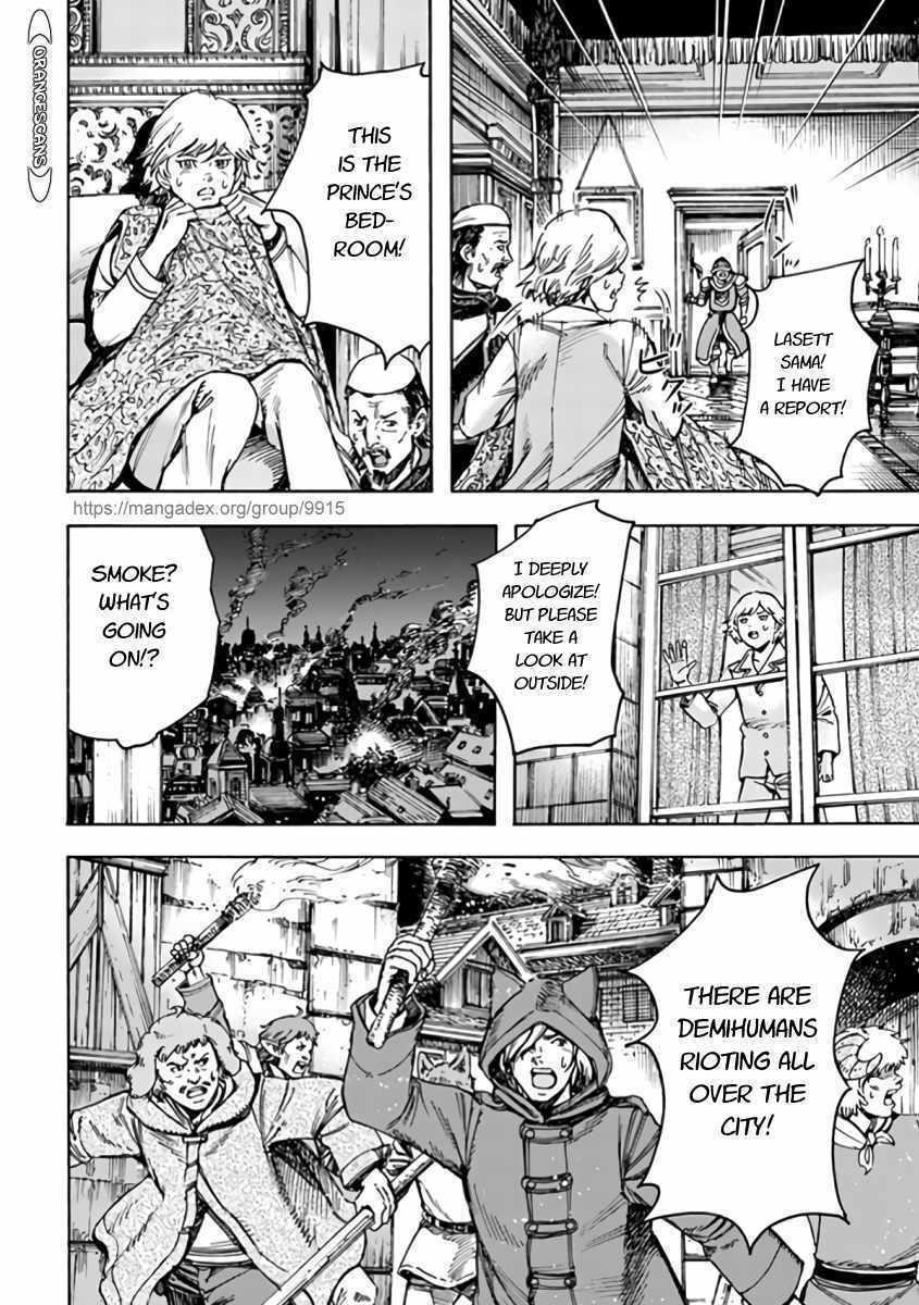 Wise man is summoned to another world ~The strongest items were those less desired in inventory~ Chapter 22.1 - Page 14 in English