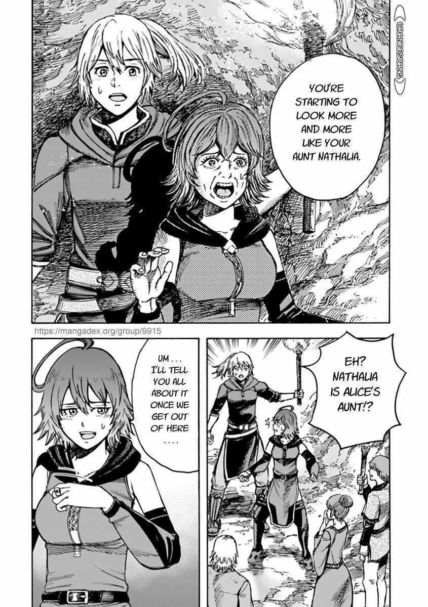 Wise man is summoned to another world ~The strongest items were those less desired in inventory~ Chapter 22.1 - Page 20 in English