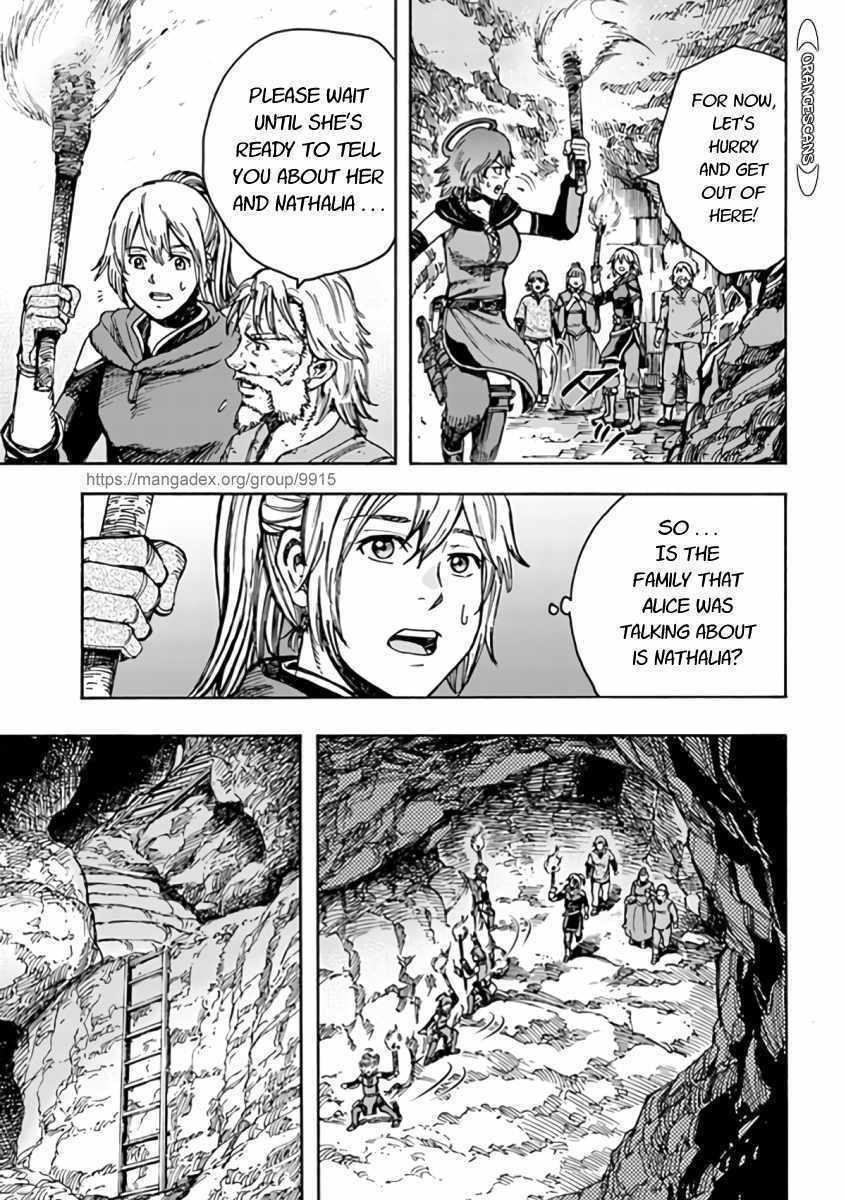 Wise man is summoned to another world ~The strongest items were those less desired in inventory~ Chapter 22.1 - Page 21 in English