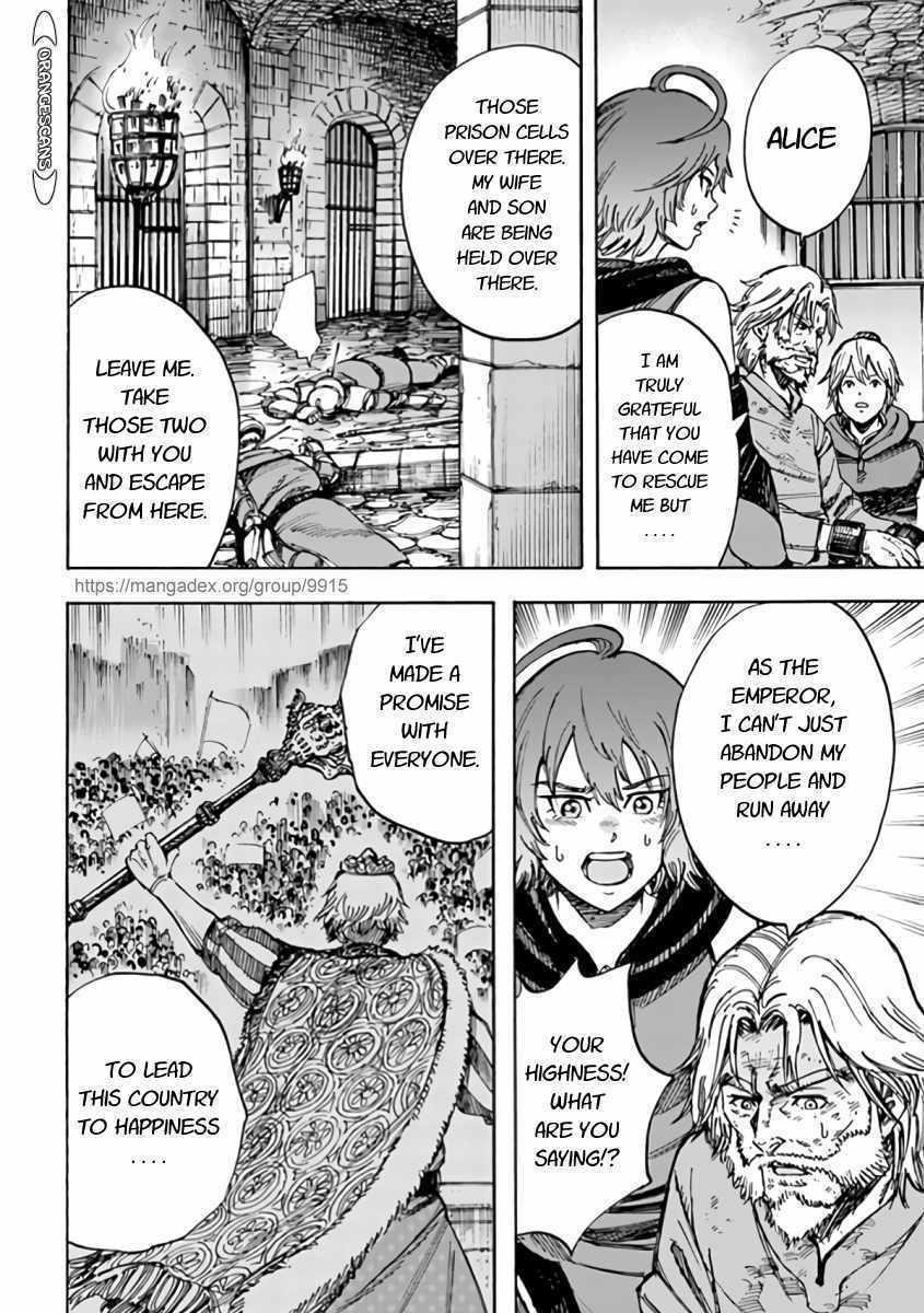 Wise man is summoned to another world ~The strongest items were those less desired in inventory~ Chapter 22.1 - Page 8 in English