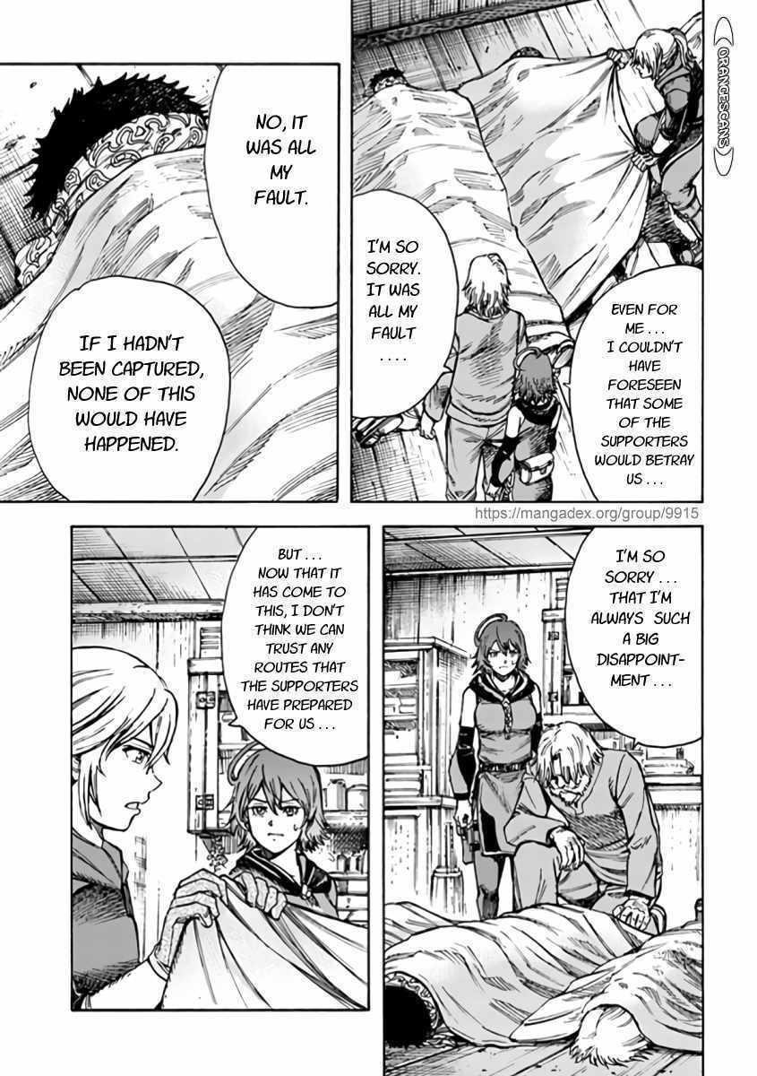 Wise man is summoned to another world ~The strongest items were those less desired in inventory~ Chapter 22.2 - Page 14 in English