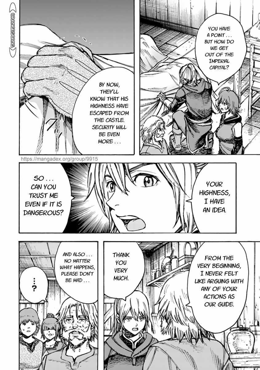 Wise man is summoned to another world ~The strongest items were those less desired in inventory~ Chapter 22.2 - Page 15 in English