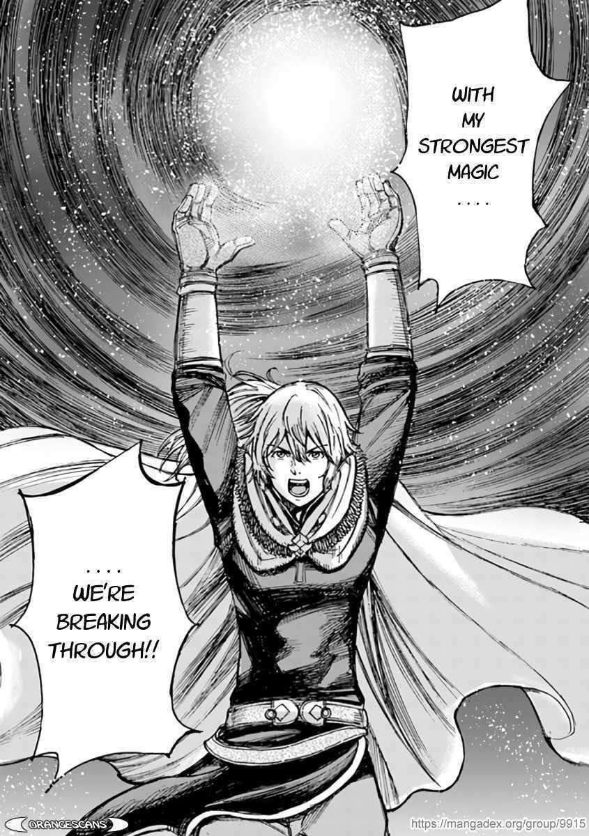 Wise man is summoned to another world ~The strongest items were those less desired in inventory~ Chapter 22.2 - Page 21 in English