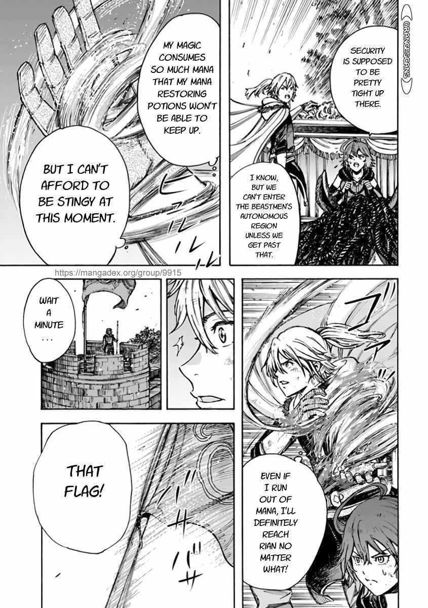 Wise man is summoned to another world ~The strongest items were those less desired in inventory~ Chapter 23.2 - Page 5 in English