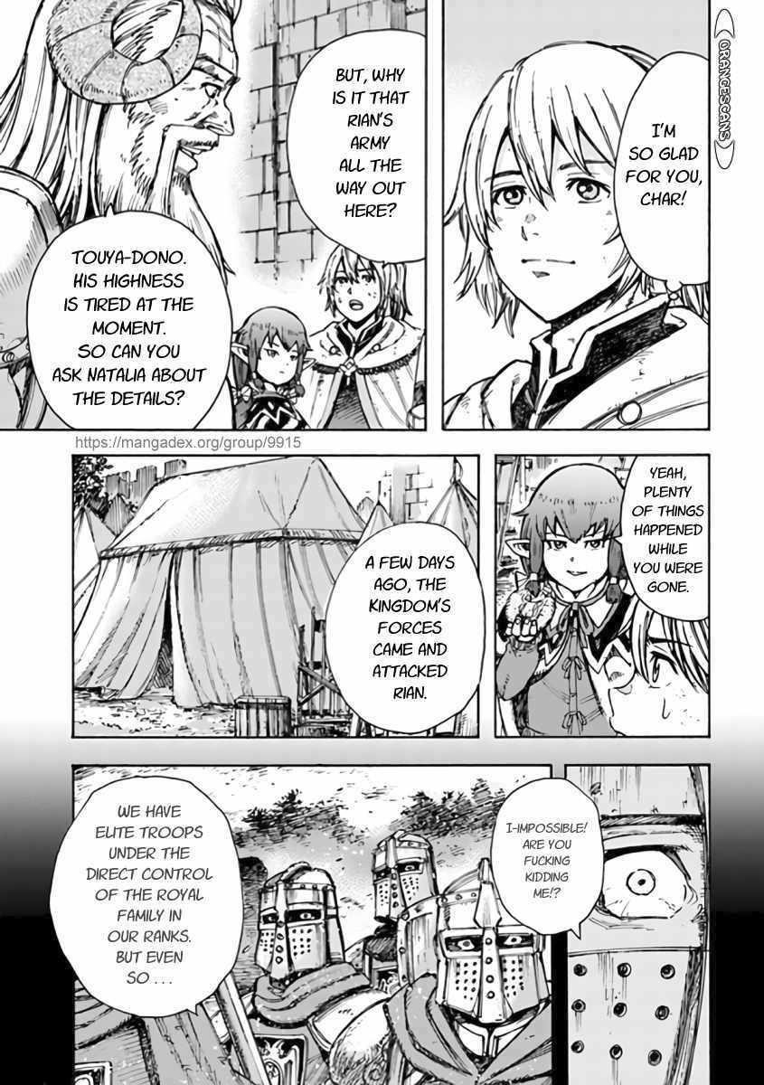 Wise man is summoned to another world ~The strongest items were those less desired in inventory~ Chapter 23.2 - Page 9 in English