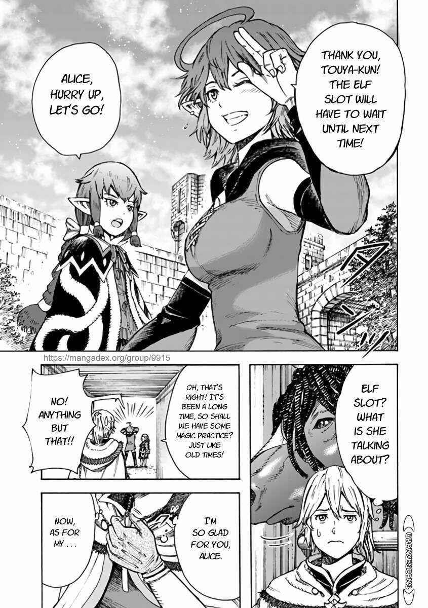 Wise man is summoned to another world ~The strongest items were those less desired in inventory~ Chapter 24.1 - Page 13 in English