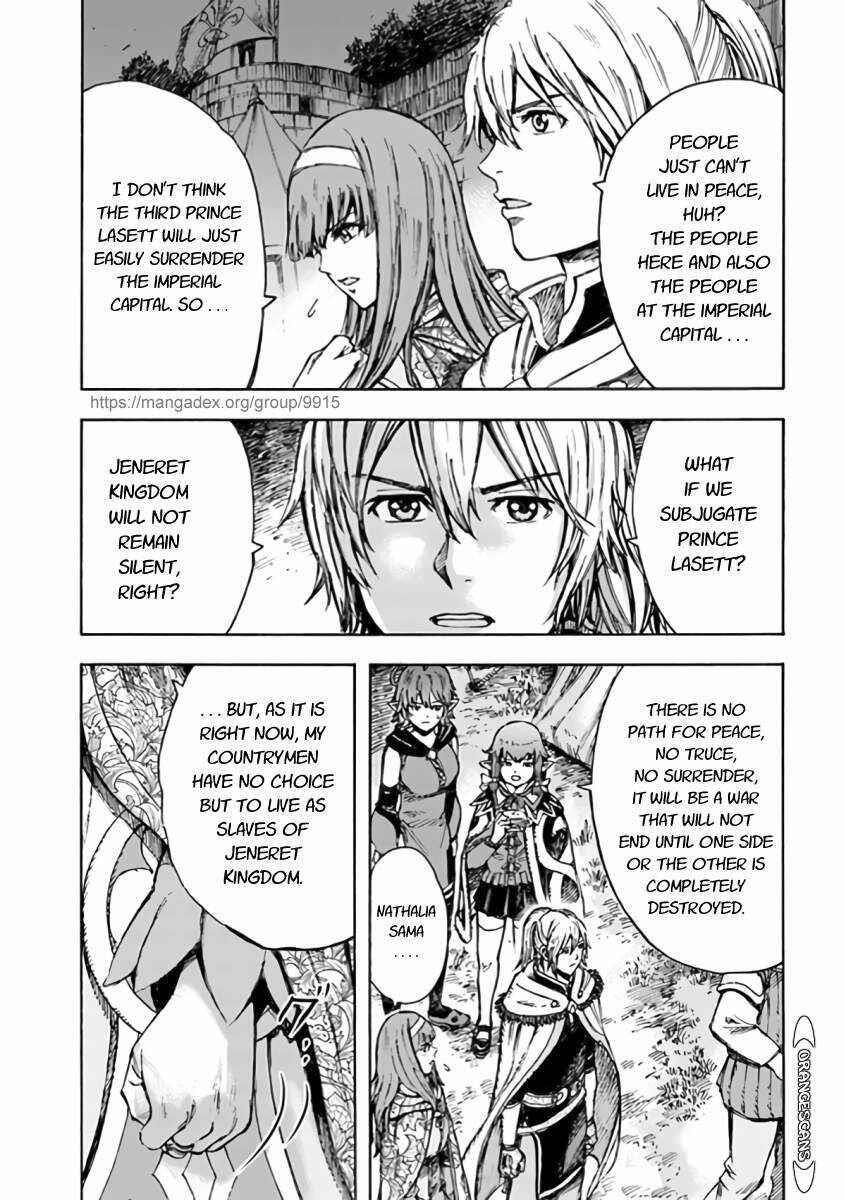 Wise man is summoned to another world ~The strongest items were those less desired in inventory~ Chapter 24.1 - Page 17 in English
