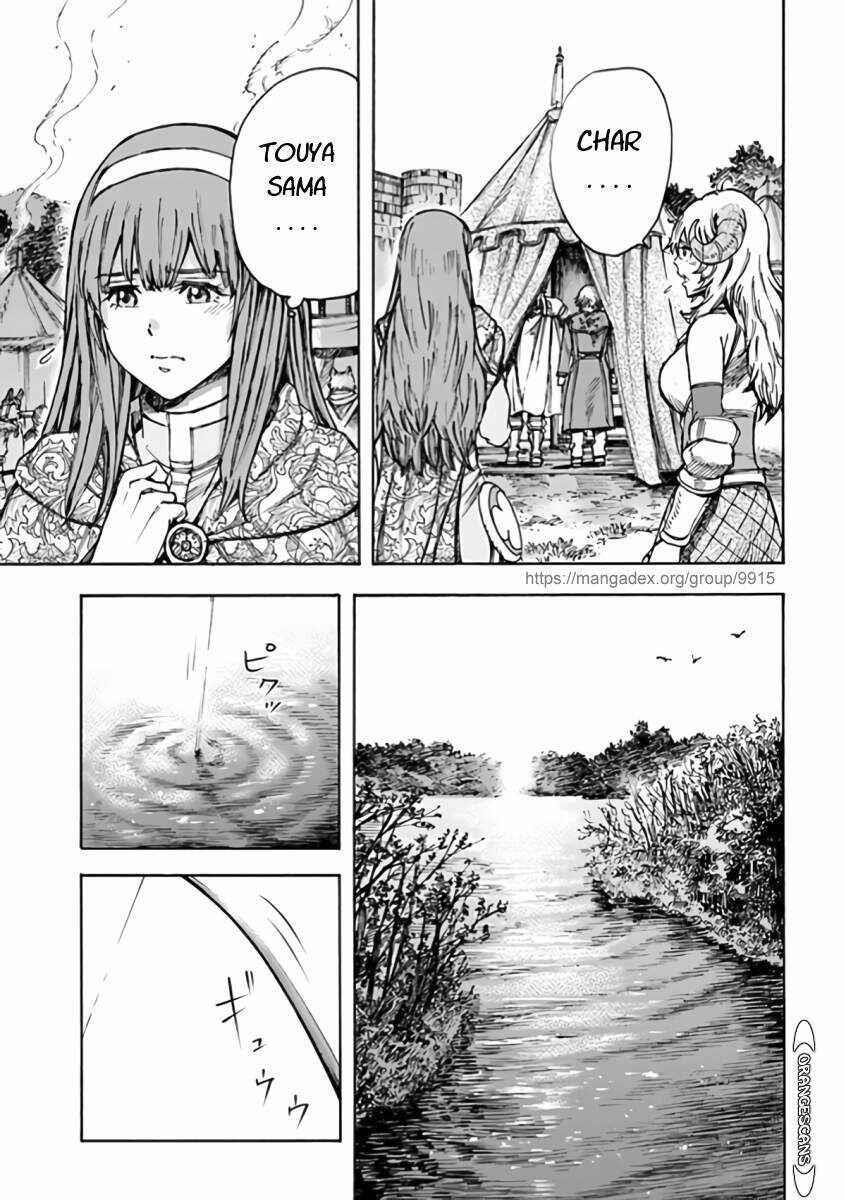 Wise man is summoned to another world ~The strongest items were those less desired in inventory~ Chapter 24.1 - Page 21 in English