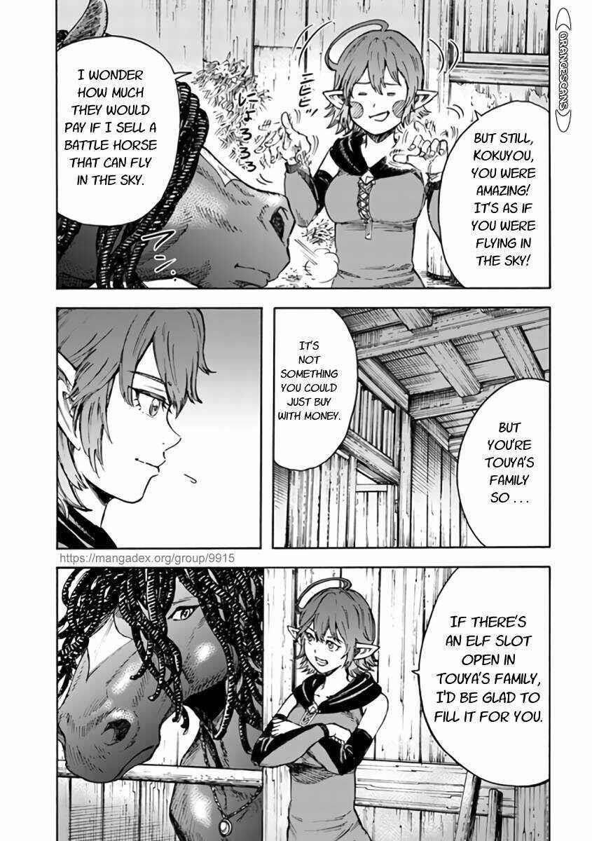 Wise man is summoned to another world ~The strongest items were those less desired in inventory~ Chapter 24.1 - Page 7 in English