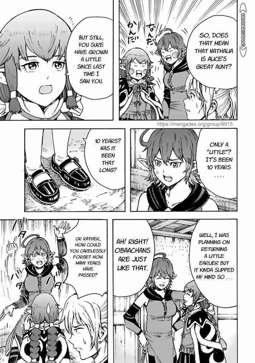 Wise man is summoned to another world ~The strongest items were those less desired in inventory~ Chapter 24.1 - Page 9 in English