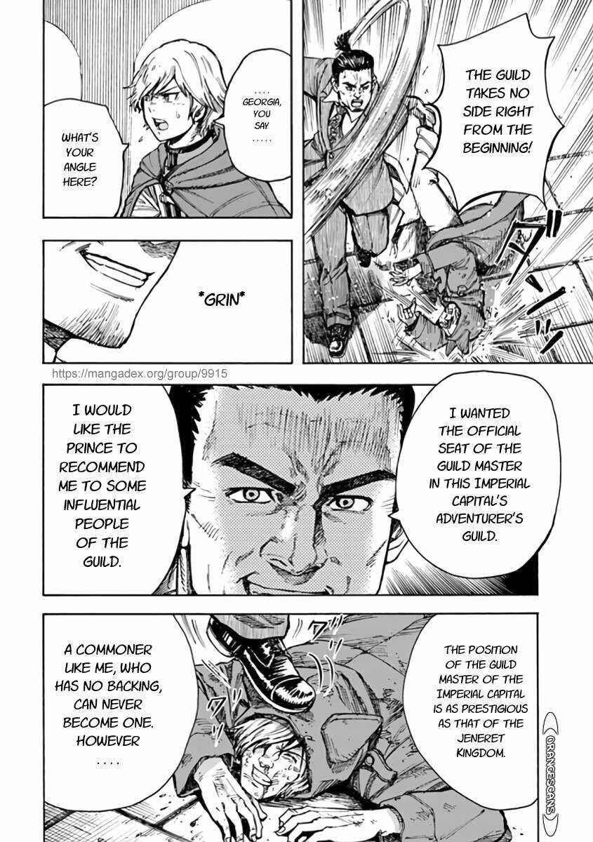 Wise man is summoned to another world ~The strongest items were those less desired in inventory~ Chapter 24.2 - Page 10 in English