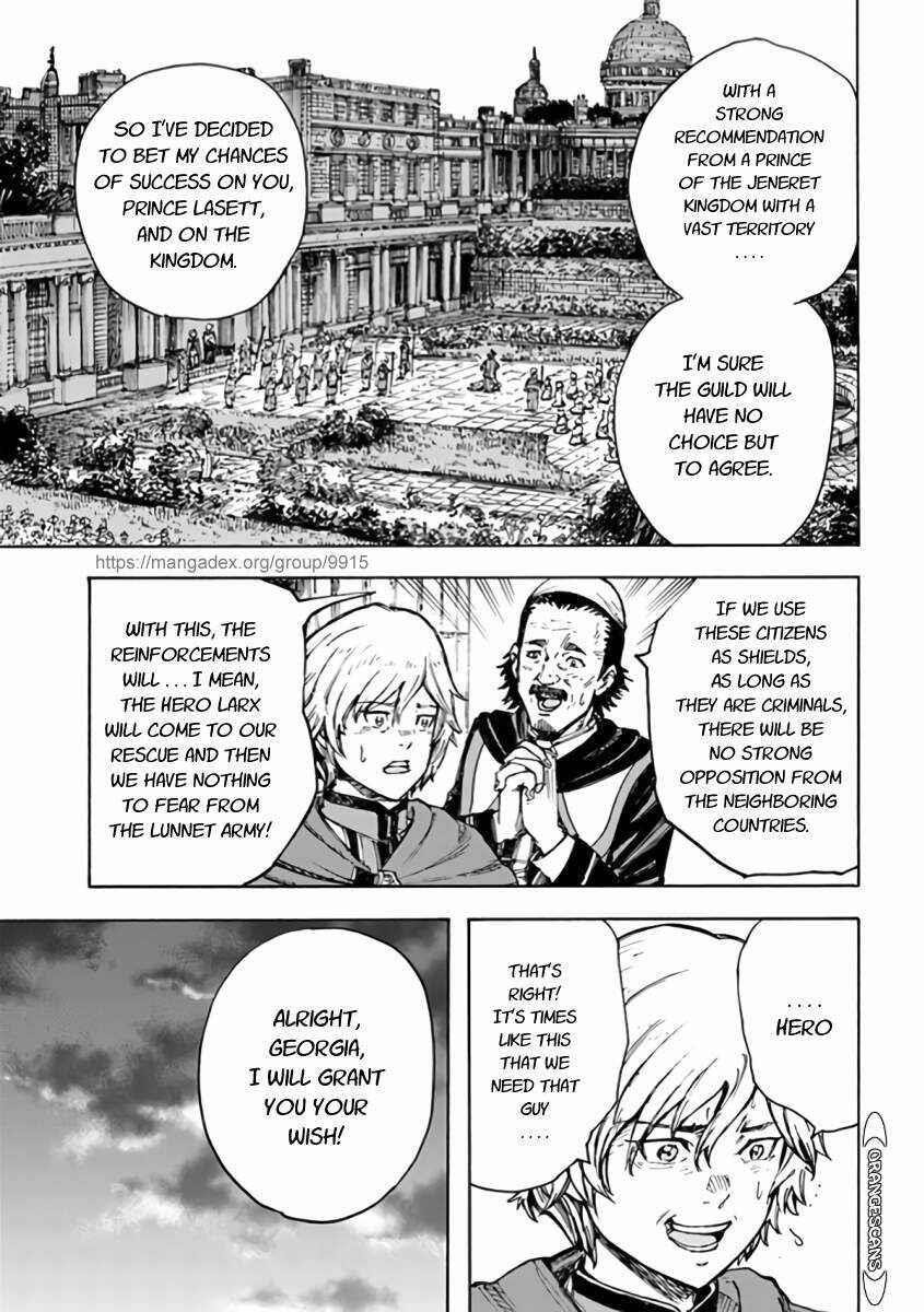 Wise man is summoned to another world ~The strongest items were those less desired in inventory~ Chapter 24.2 - Page 11 in English