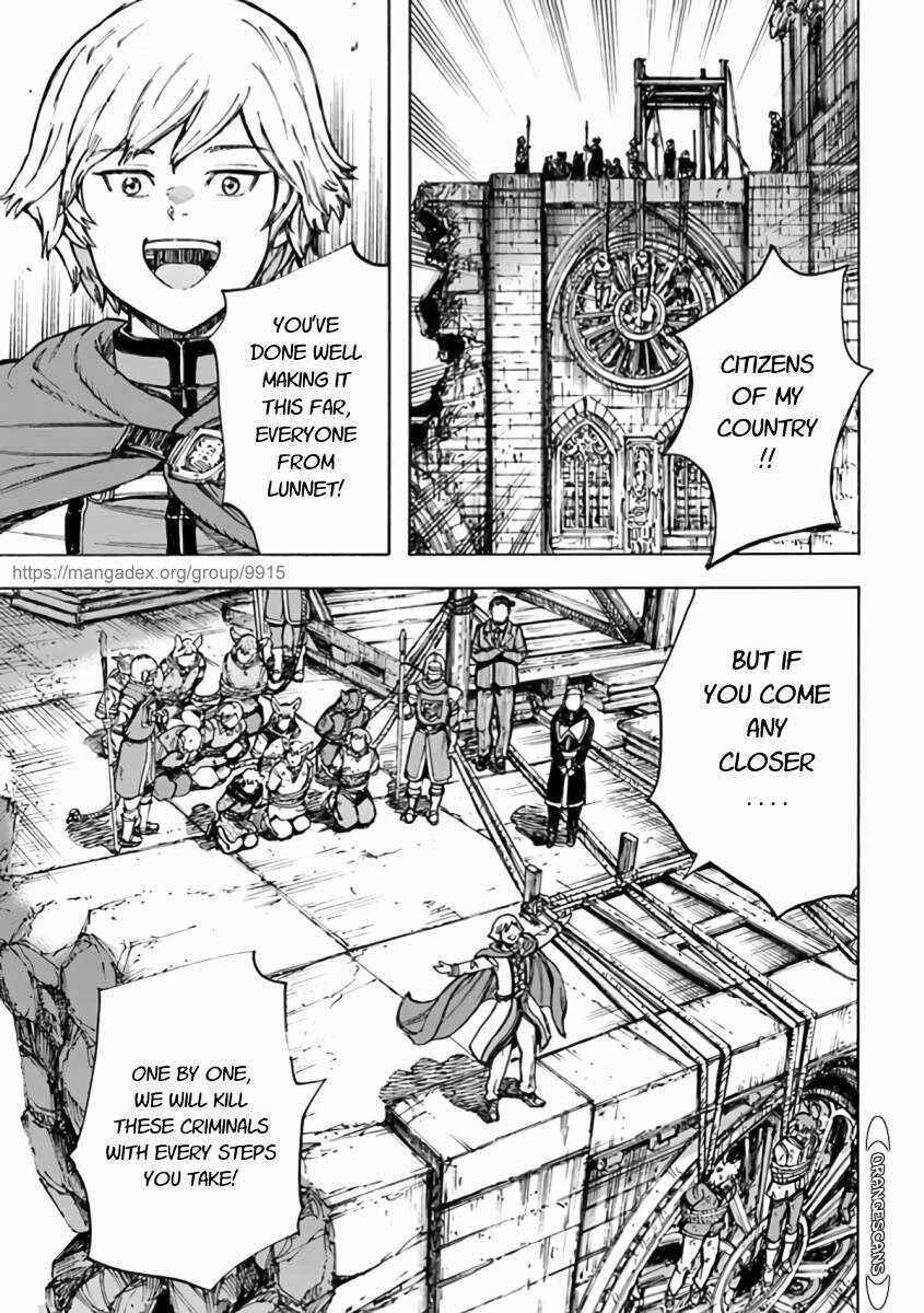 Wise man is summoned to another world ~The strongest items were those less desired in inventory~ Chapter 24.2 - Page 15 in English