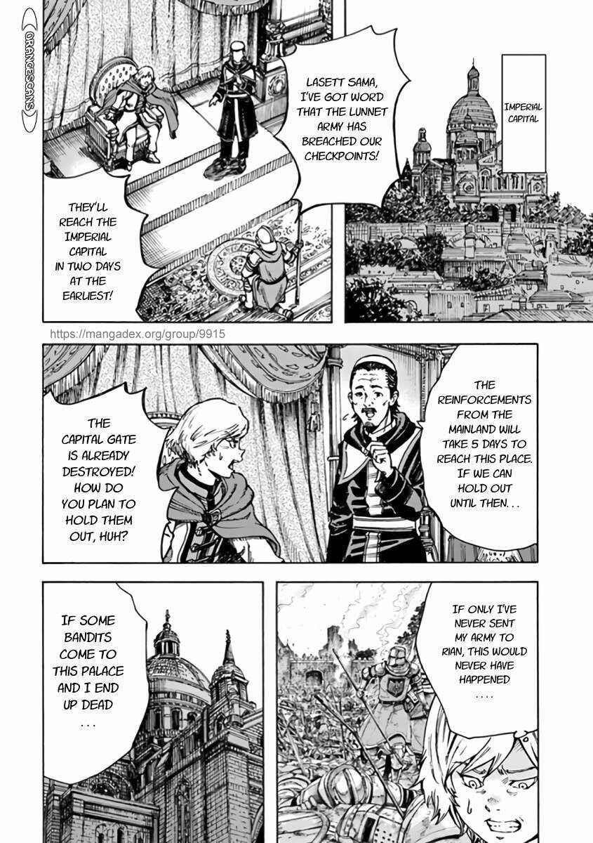 Wise man is summoned to another world ~The strongest items were those less desired in inventory~ Chapter 24.2 - Page 6 in English