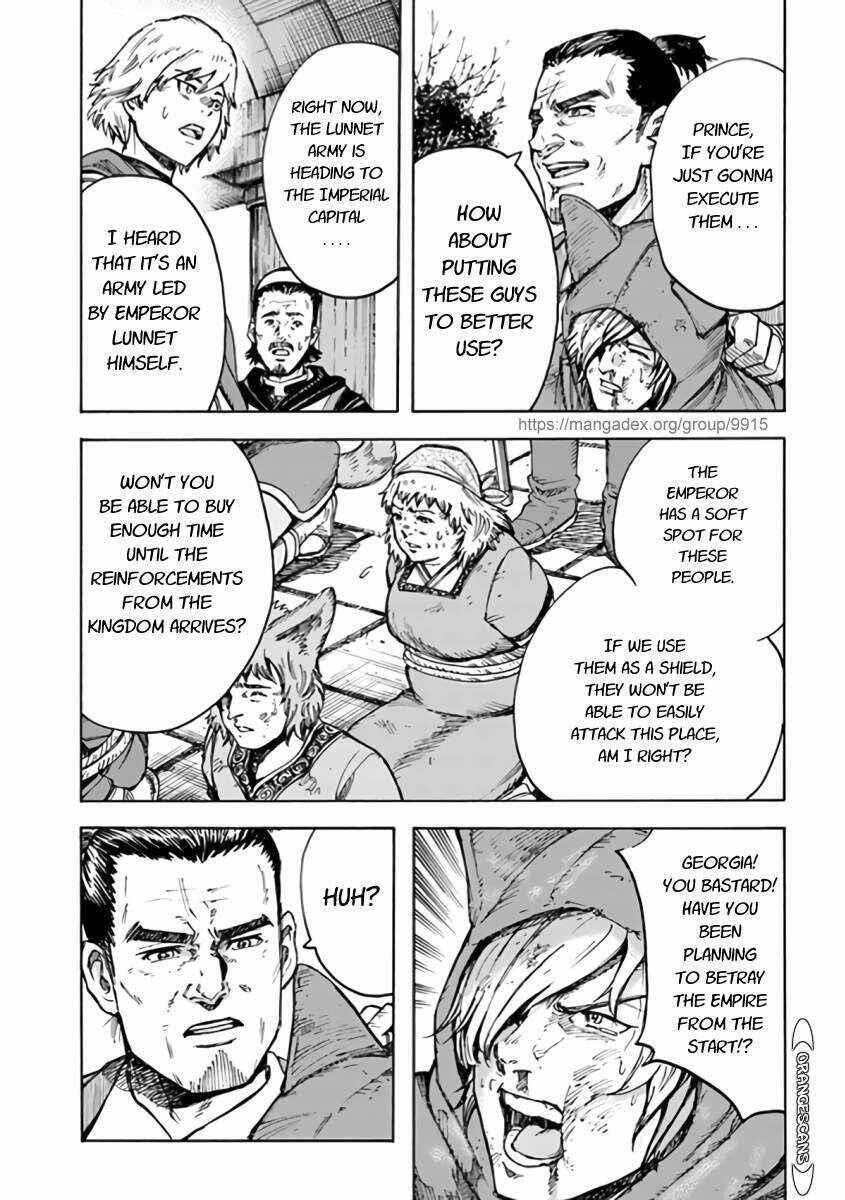 Wise man is summoned to another world ~The strongest items were those less desired in inventory~ Chapter 24.2 - Page 9 in English