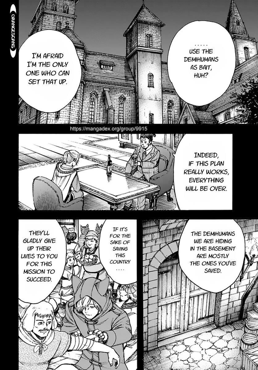Wise man is summoned to another world ~The strongest items were those less desired in inventory~ Chapter 25.1 - Page 13 in English
