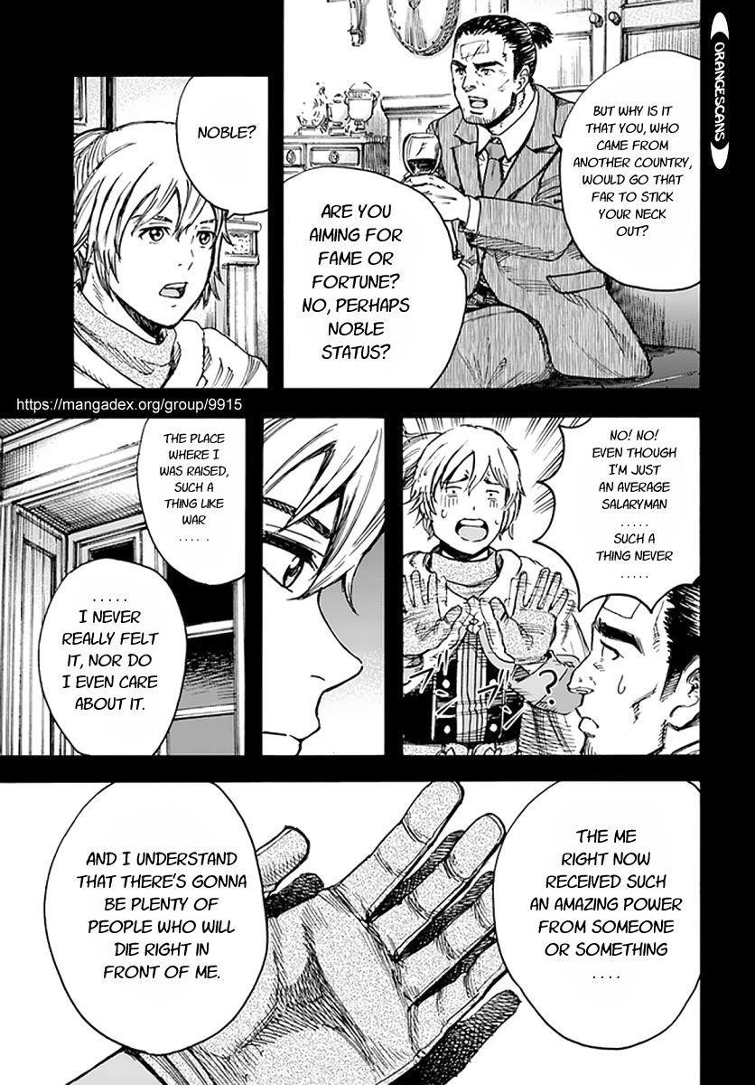 Wise man is summoned to another world ~The strongest items were those less desired in inventory~ Chapter 25.1 - Page 14 in English