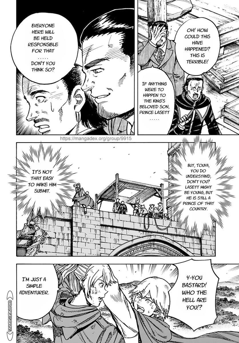 Wise man is summoned to another world ~The strongest items were those less desired in inventory~ Chapter 25.1 - Page 17 in English