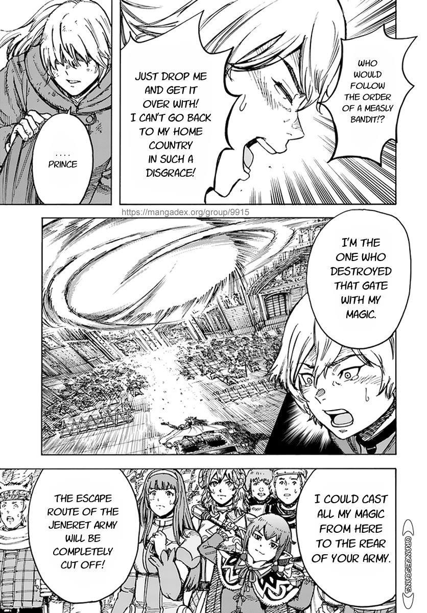 Wise man is summoned to another world ~The strongest items were those less desired in inventory~ Chapter 25.1 - Page 20 in English
