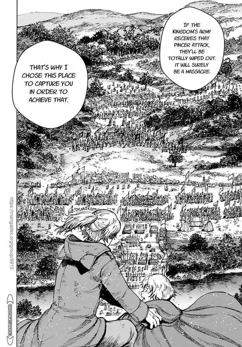 Wise man is summoned to another world ~The strongest items were those less desired in inventory~ Chapter 25.1 - Page 21 in English