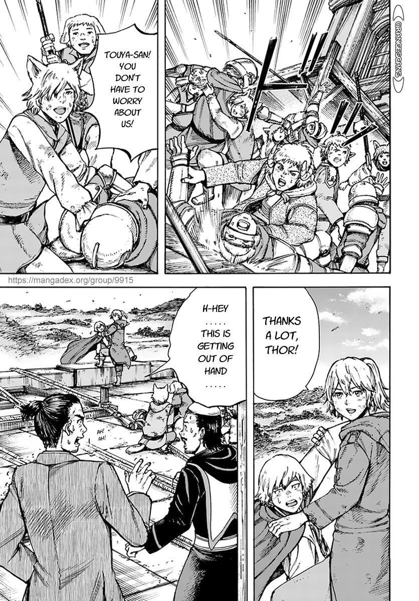 Wise man is summoned to another world ~The strongest items were those less desired in inventory~ Chapter 25.1 - Page 4 in English