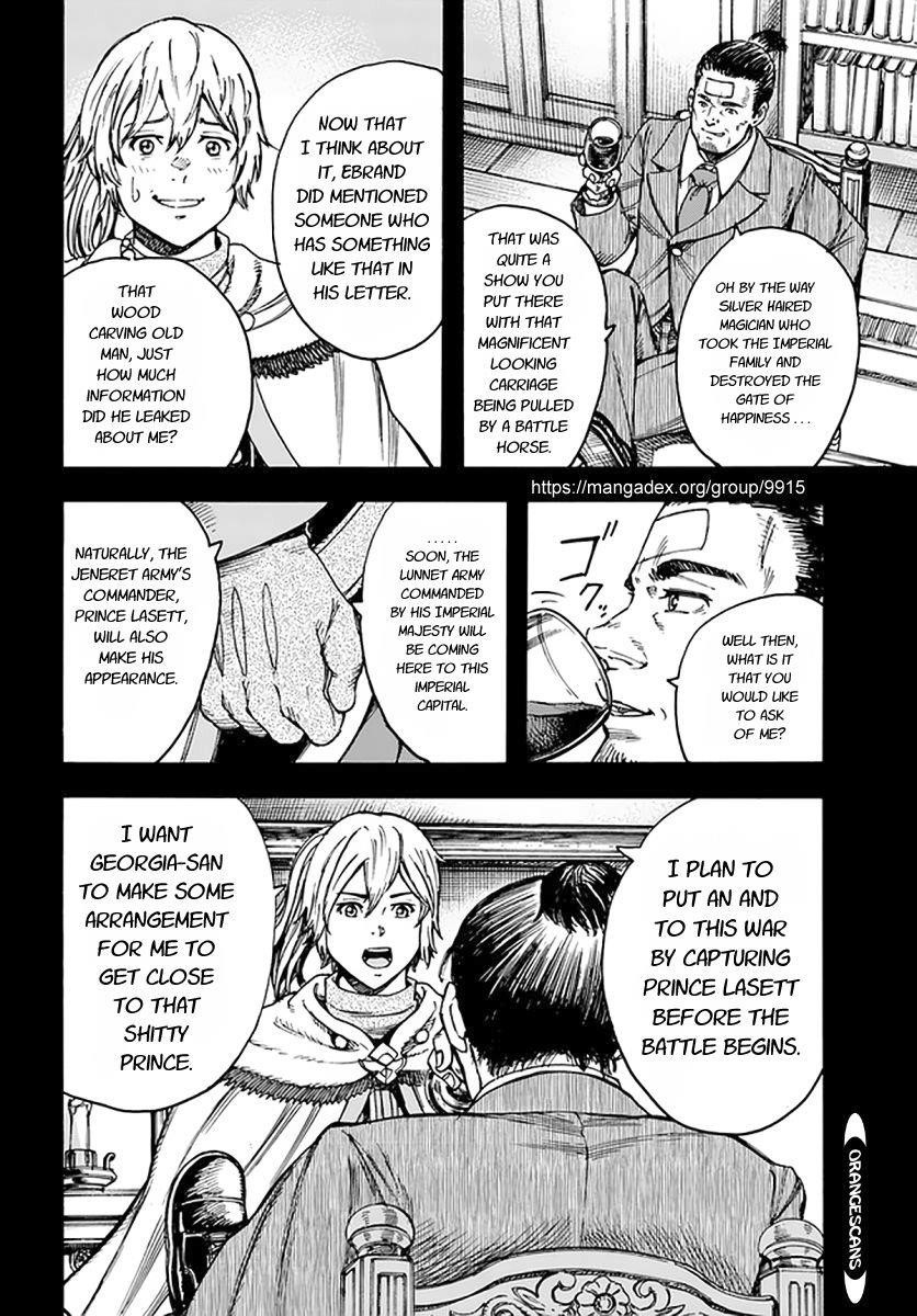 Wise man is summoned to another world ~The strongest items were those less desired in inventory~ Chapter 25.1 - Page 9 in English
