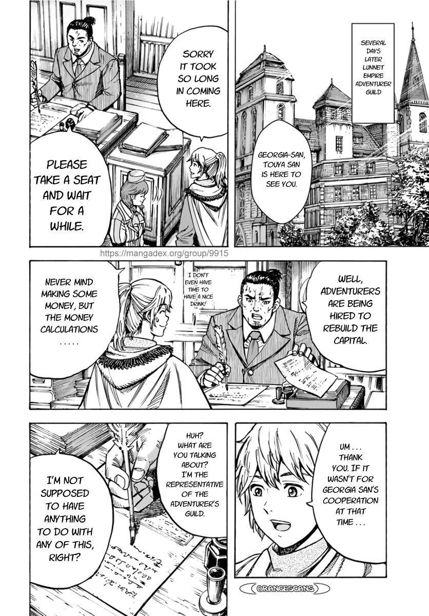 Wise man is summoned to another world ~The strongest items were those less desired in inventory~ Chapter 25.2 - Page 10 in English