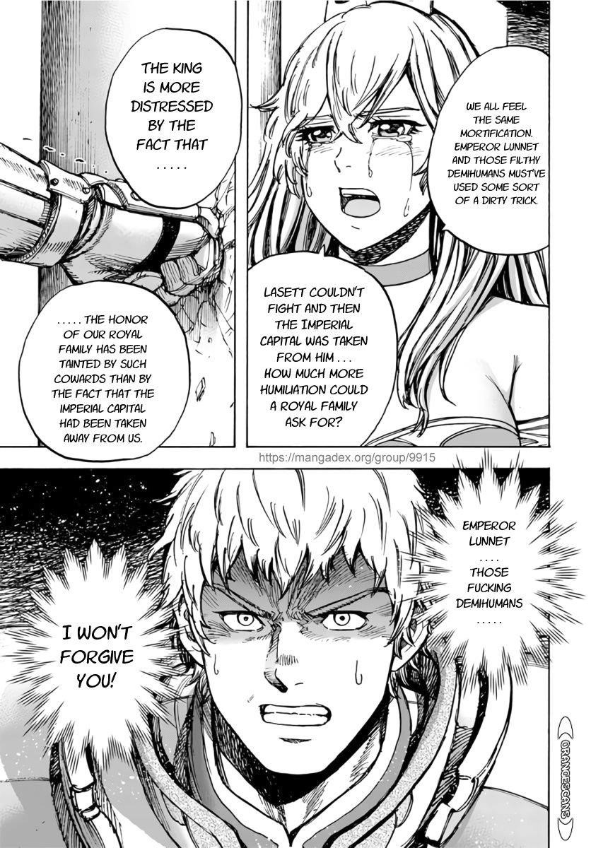 Wise man is summoned to another world ~The strongest items were those less desired in inventory~ Chapter 25.2 - Page 9 in English