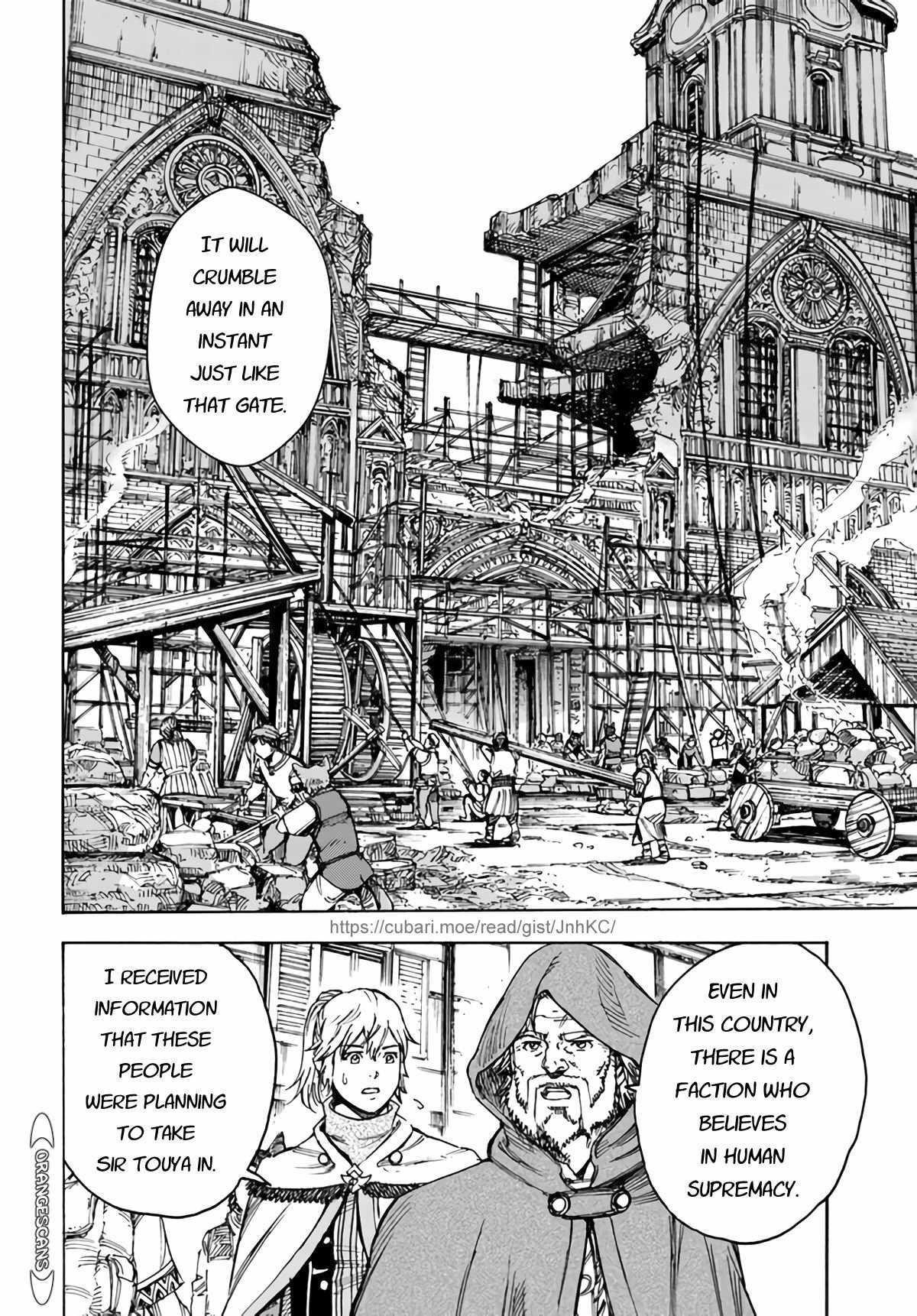 Wise man is summoned to another world ~The strongest items were those less desired in inventory~ Chapter 26.1 - Page 14 in English
