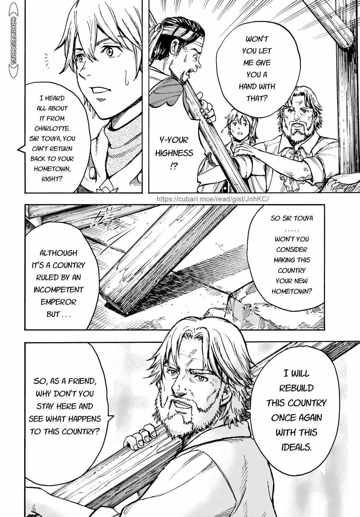 Wise man is summoned to another world ~The strongest items were those less desired in inventory~ Chapter 26.1 - Page 16 in English