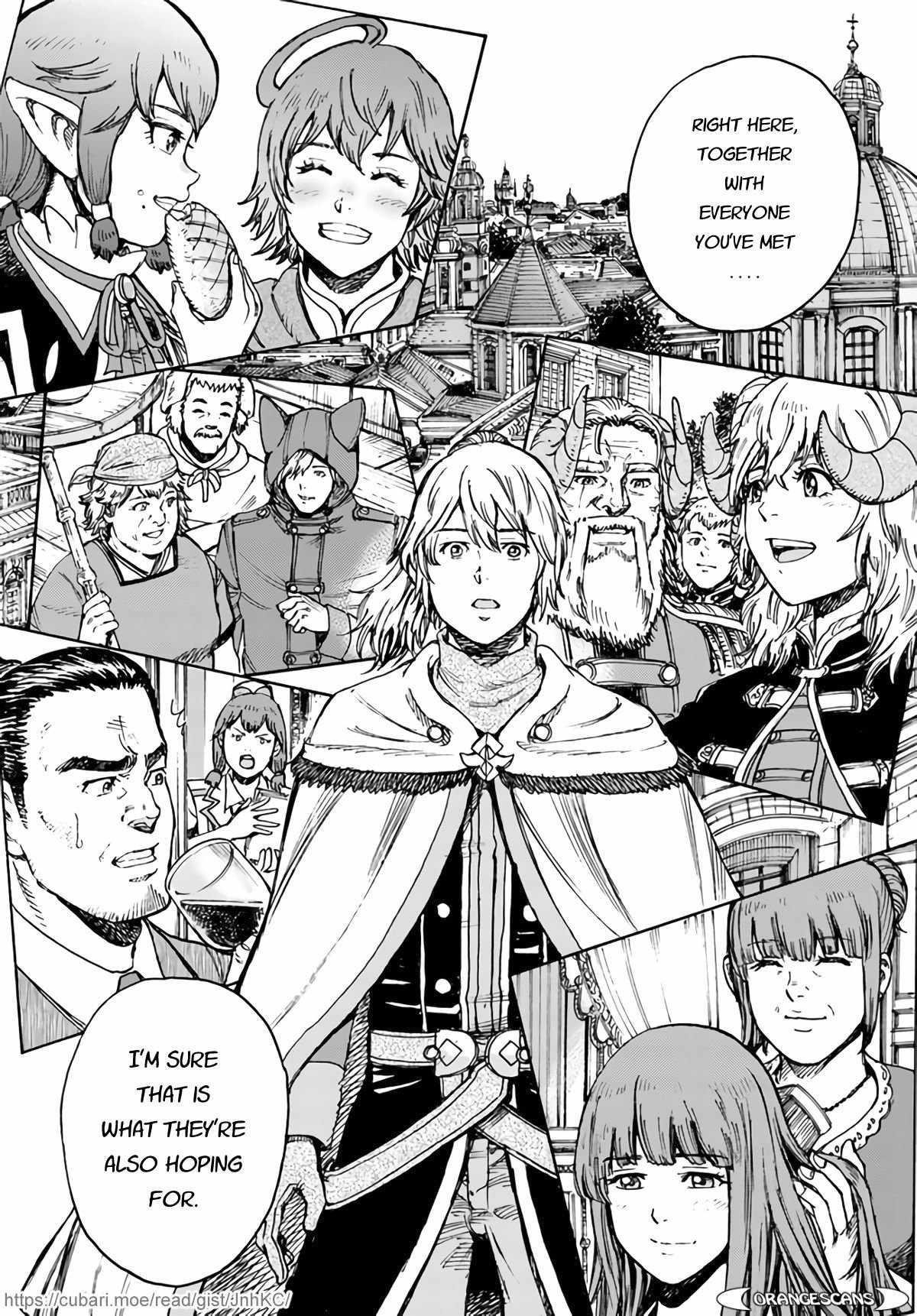 Wise man is summoned to another world ~The strongest items were those less desired in inventory~ Chapter 26.1 - Page 17 in English