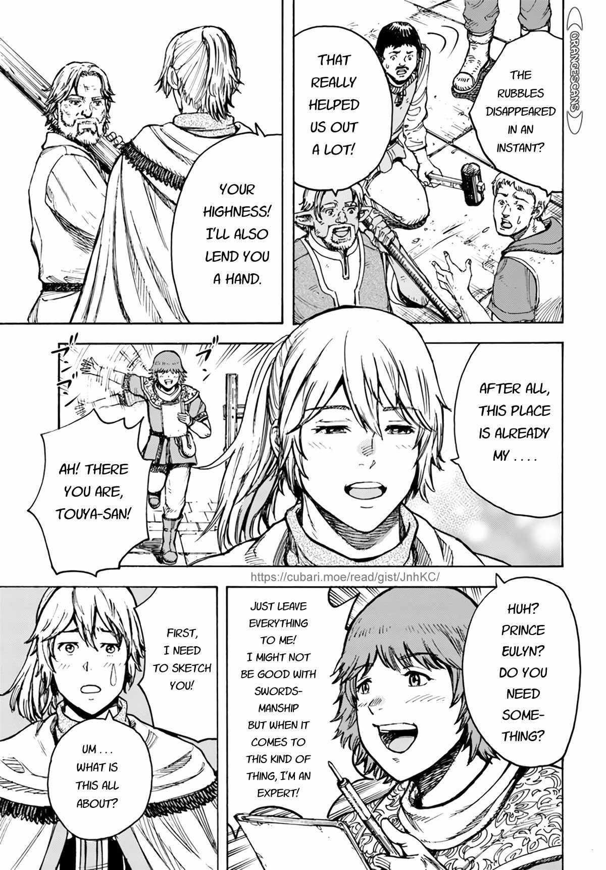 Wise man is summoned to another world ~The strongest items were those less desired in inventory~ Chapter 26.1 - Page 19 in English