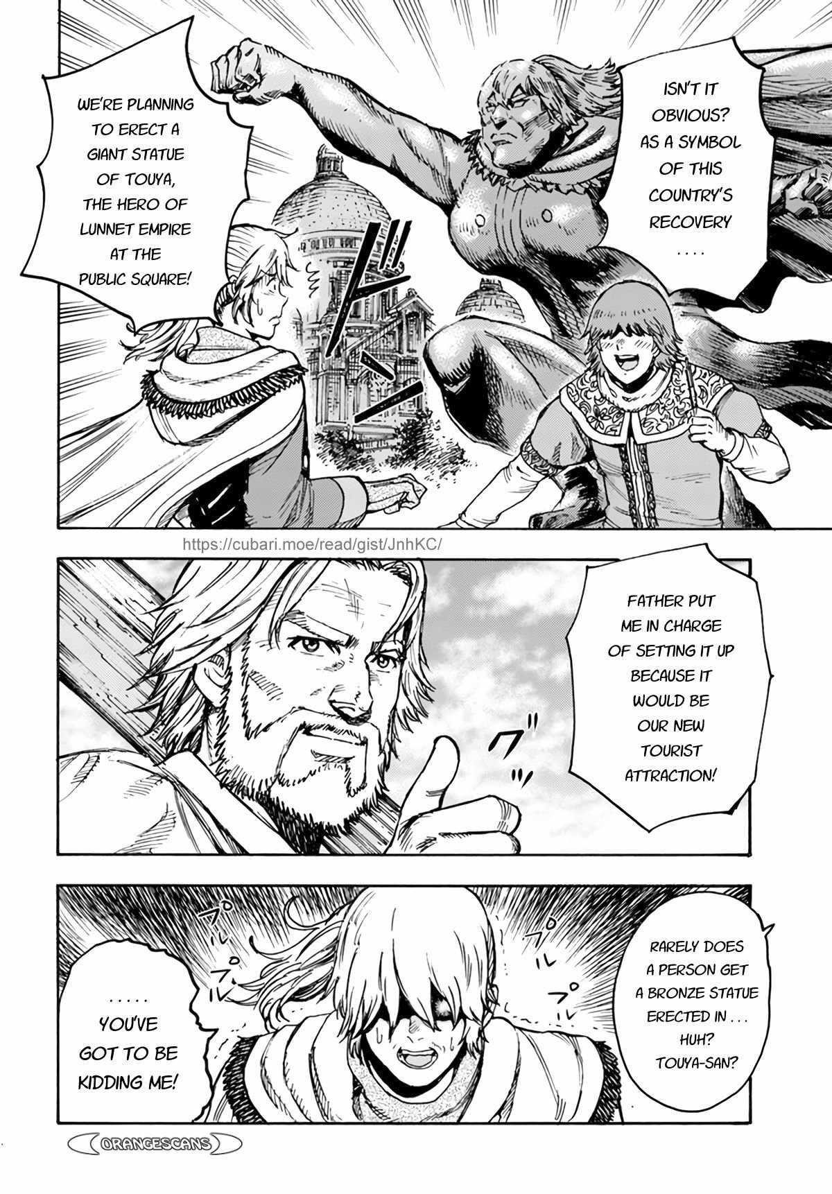Wise man is summoned to another world ~The strongest items were those less desired in inventory~ Chapter 26.1 - Page 20 in English
