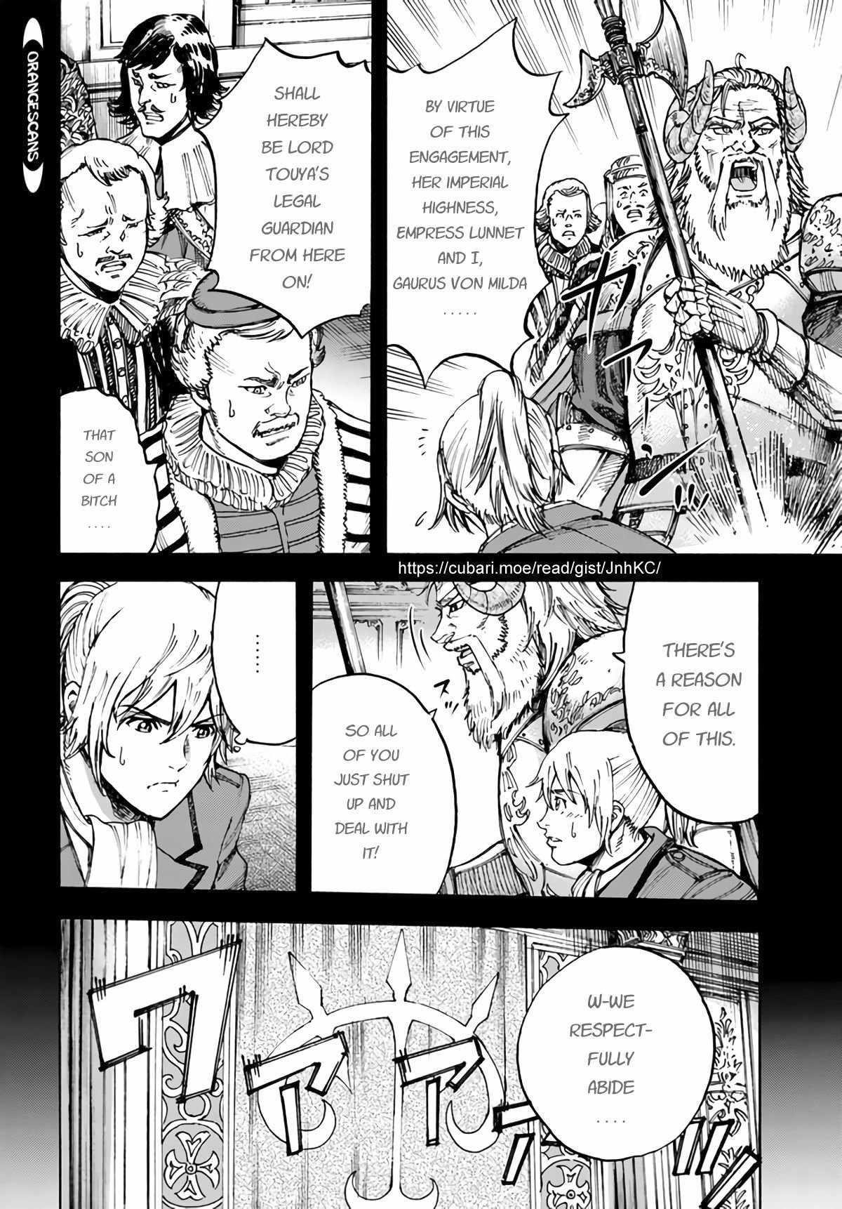 Wise man is summoned to another world ~The strongest items were those less desired in inventory~ Chapter 26.1 - Page 6 in English