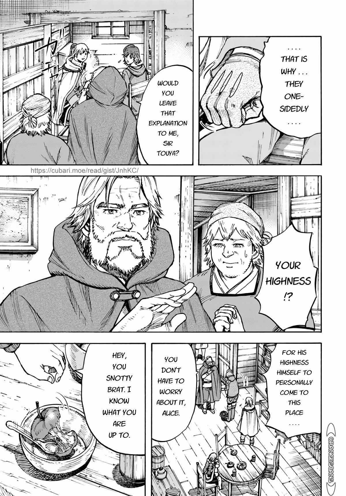 Wise man is summoned to another world ~The strongest items were those less desired in inventory~ Chapter 26.1 - Page 9 in English