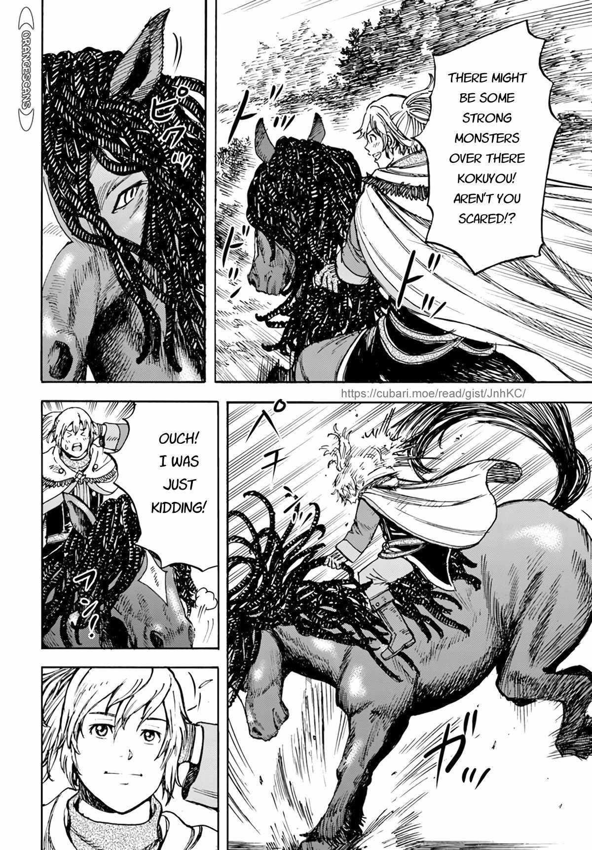 Wise man is summoned to another world ~The strongest items were those less desired in inventory~ Chapter 26.2 - Page 13 in English