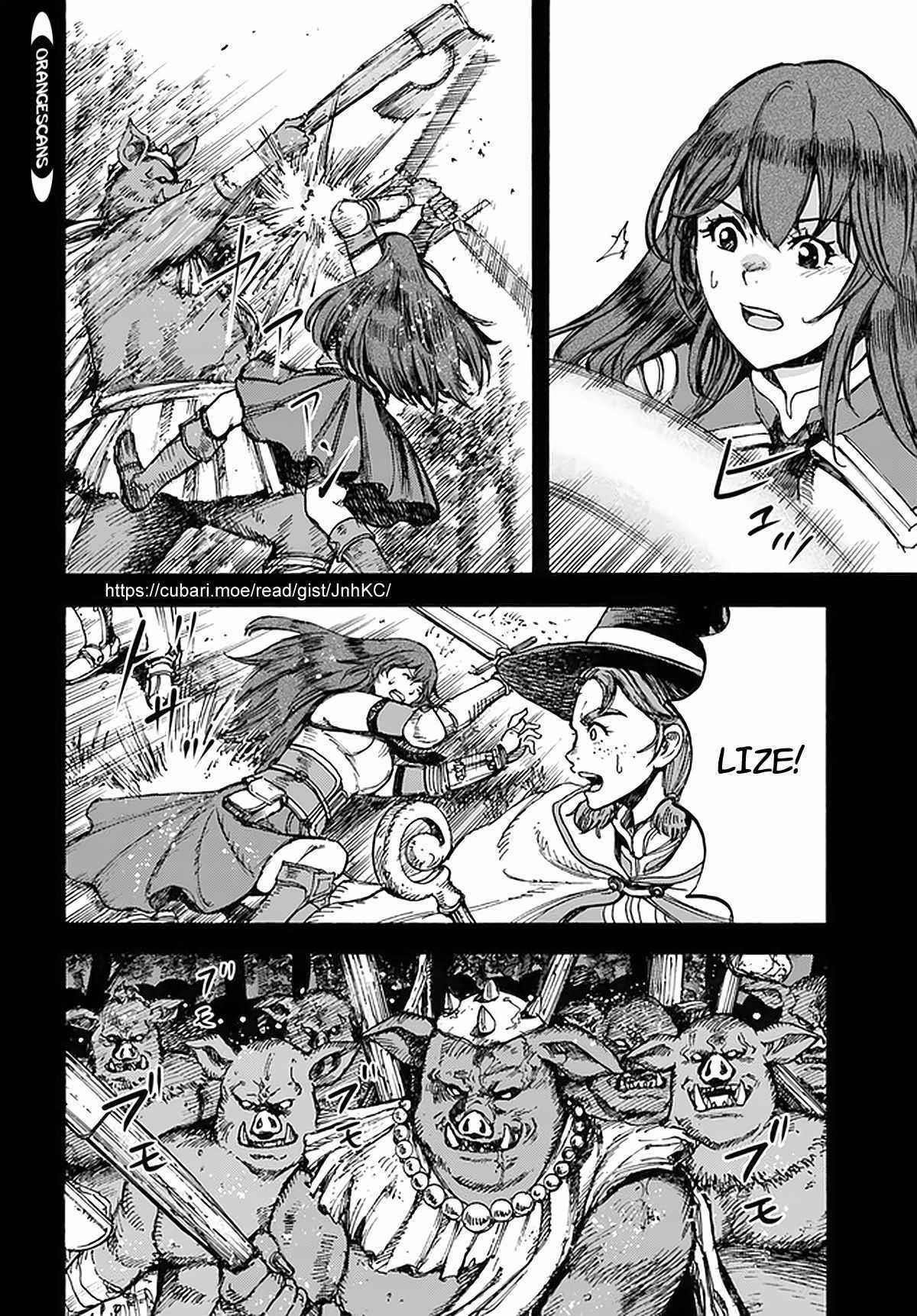 Wise man is summoned to another world ~The strongest items were those less desired in inventory~ Chapter 27 - Page 12 in English