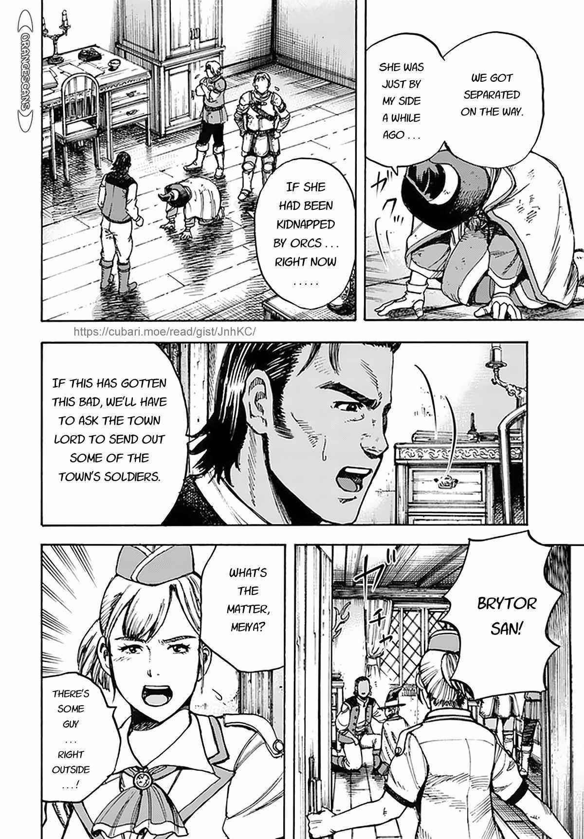 Wise man is summoned to another world ~The strongest items were those less desired in inventory~ Chapter 27 - Page 14 in English
