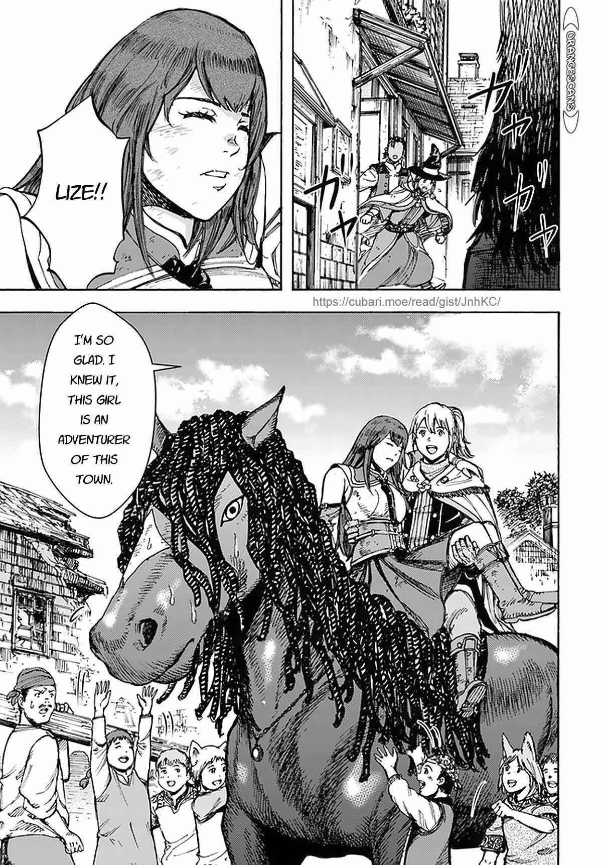 Wise man is summoned to another world ~The strongest items were those less desired in inventory~ Chapter 27 - Page 15 in English