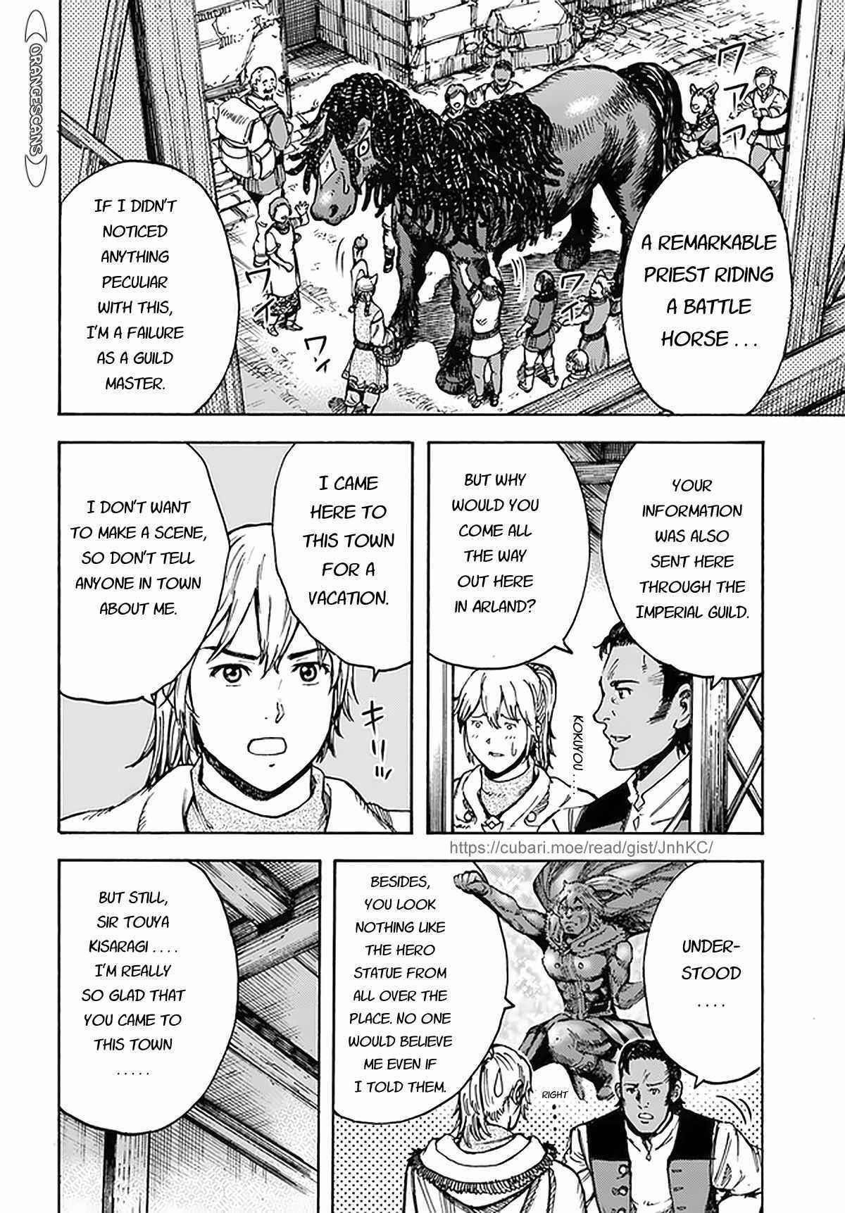 Wise man is summoned to another world ~The strongest items were those less desired in inventory~ Chapter 27 - Page 18 in English