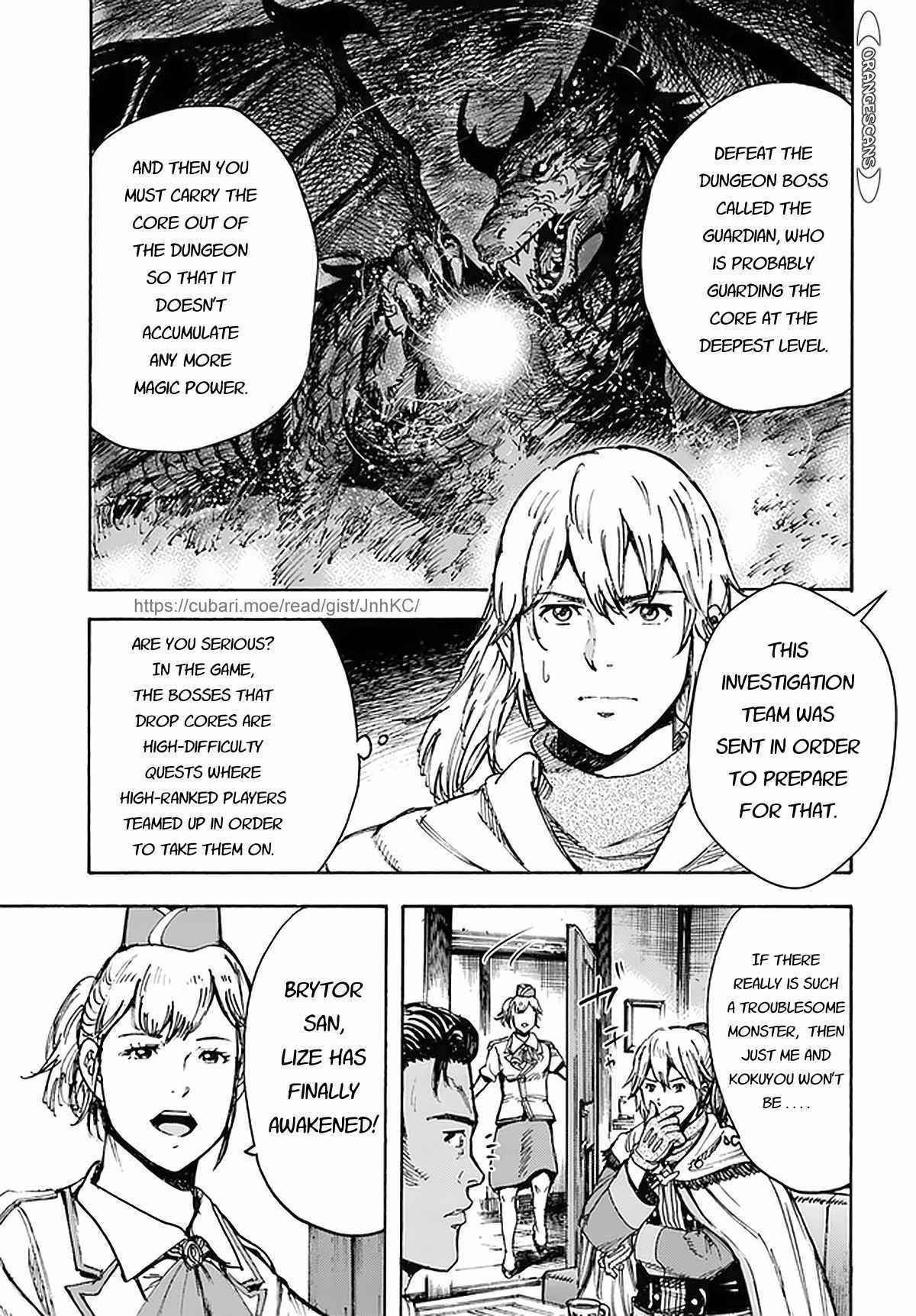 Wise man is summoned to another world ~The strongest items were those less desired in inventory~ Chapter 27 - Page 23 in English