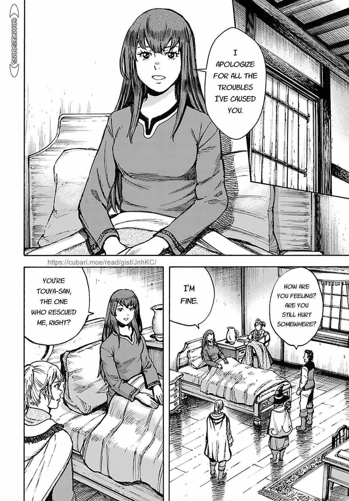 Wise man is summoned to another world ~The strongest items were those less desired in inventory~ Chapter 27 - Page 24 in English